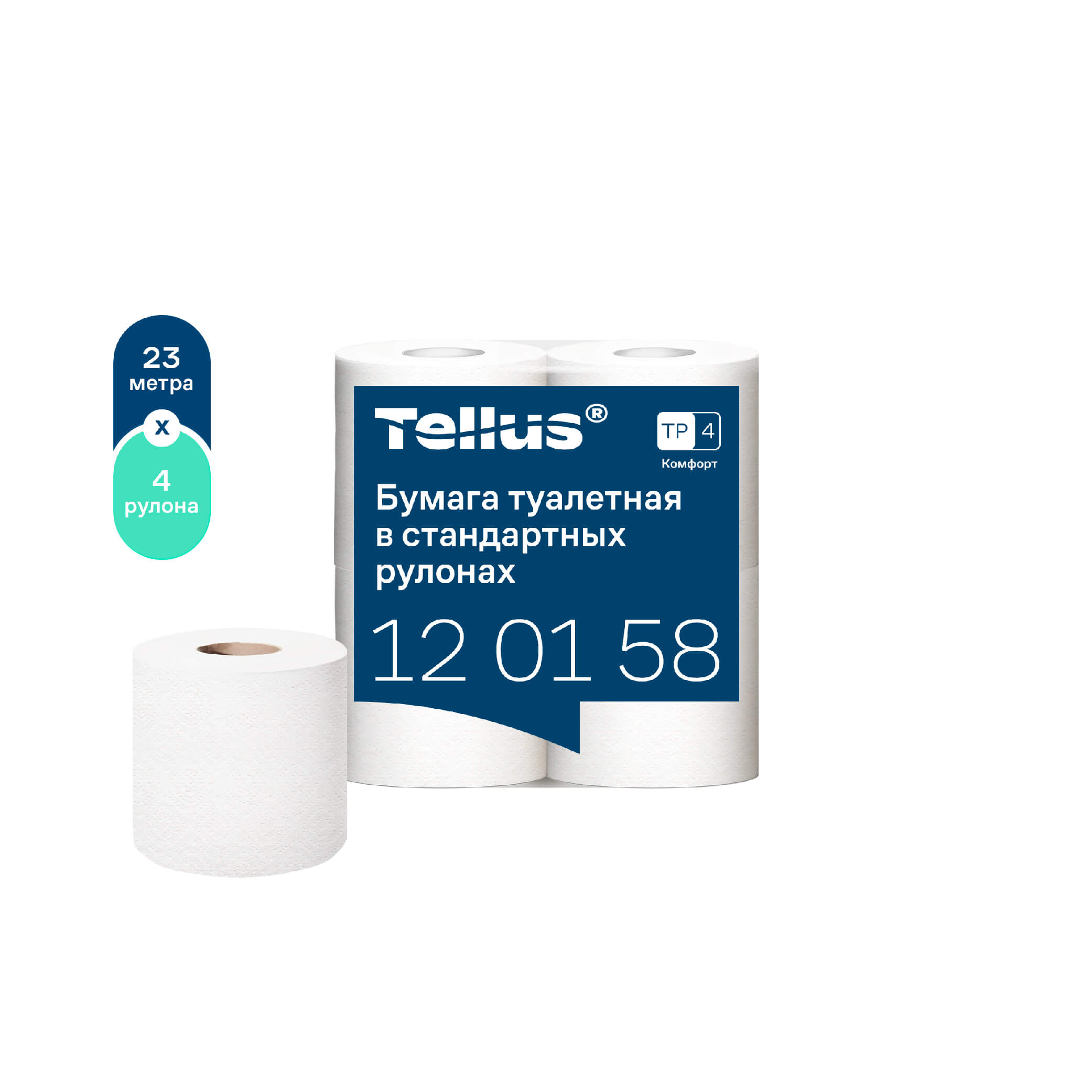 Tellus бумага туалетная в стандартных рулонах