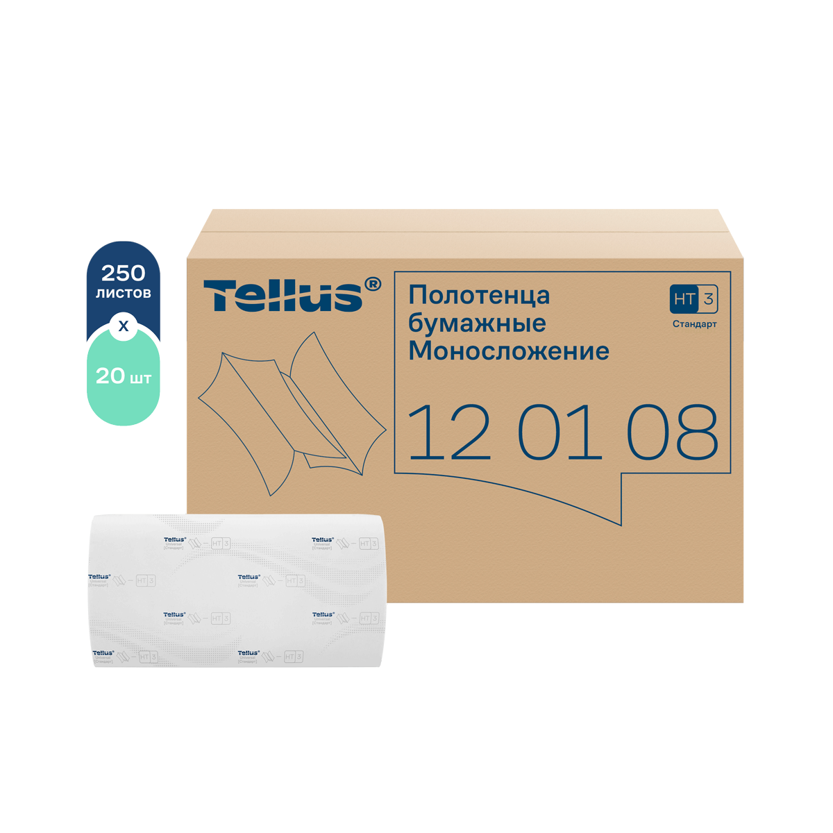 Tellus полотенца листовые моносложения