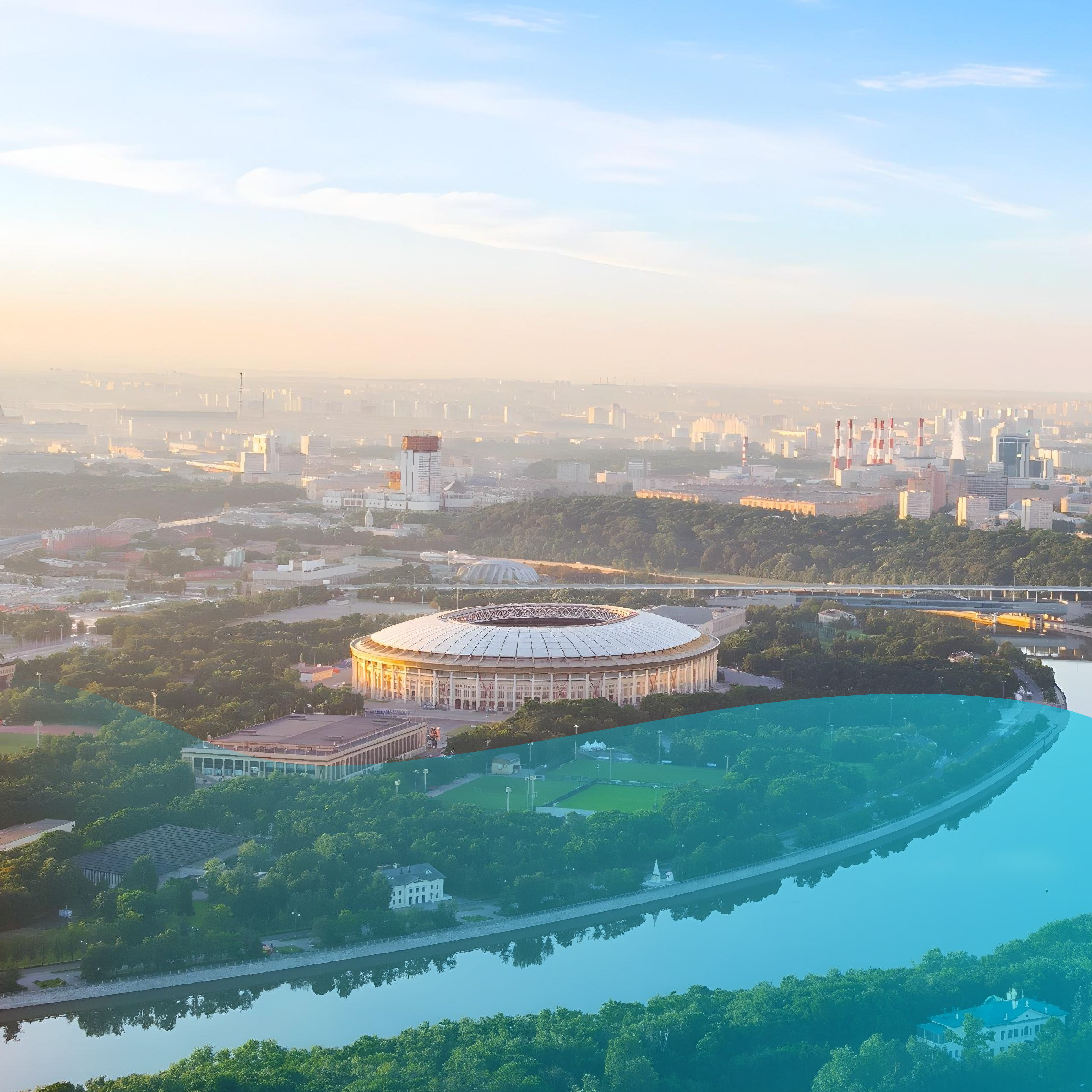 Дистрибьюторская конференция Tellus  на Воробьевых горах Дистрибьюторская конференция Tellus  на Воробьевых горах