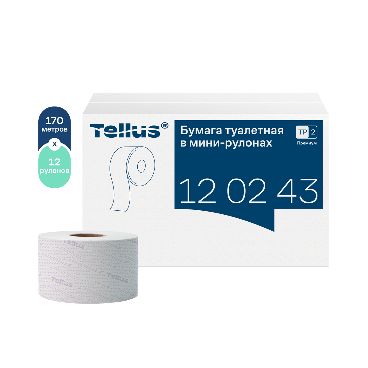 Tellus бумага туалетная в мини-рулонах мягкая