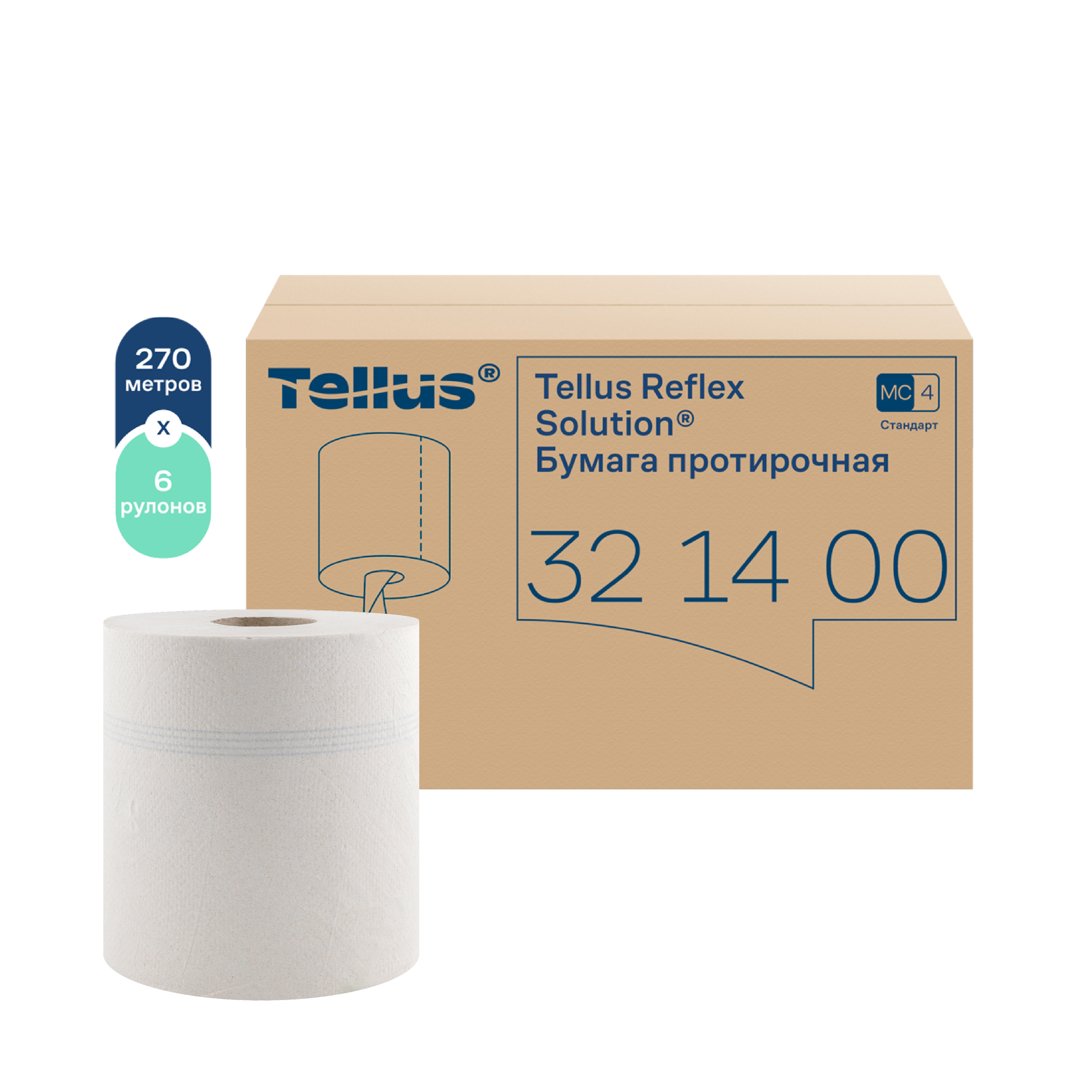 Tellus Reflex Solution® протирочная бумага