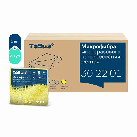 Tellus микрофибра многоразового использования, желтая