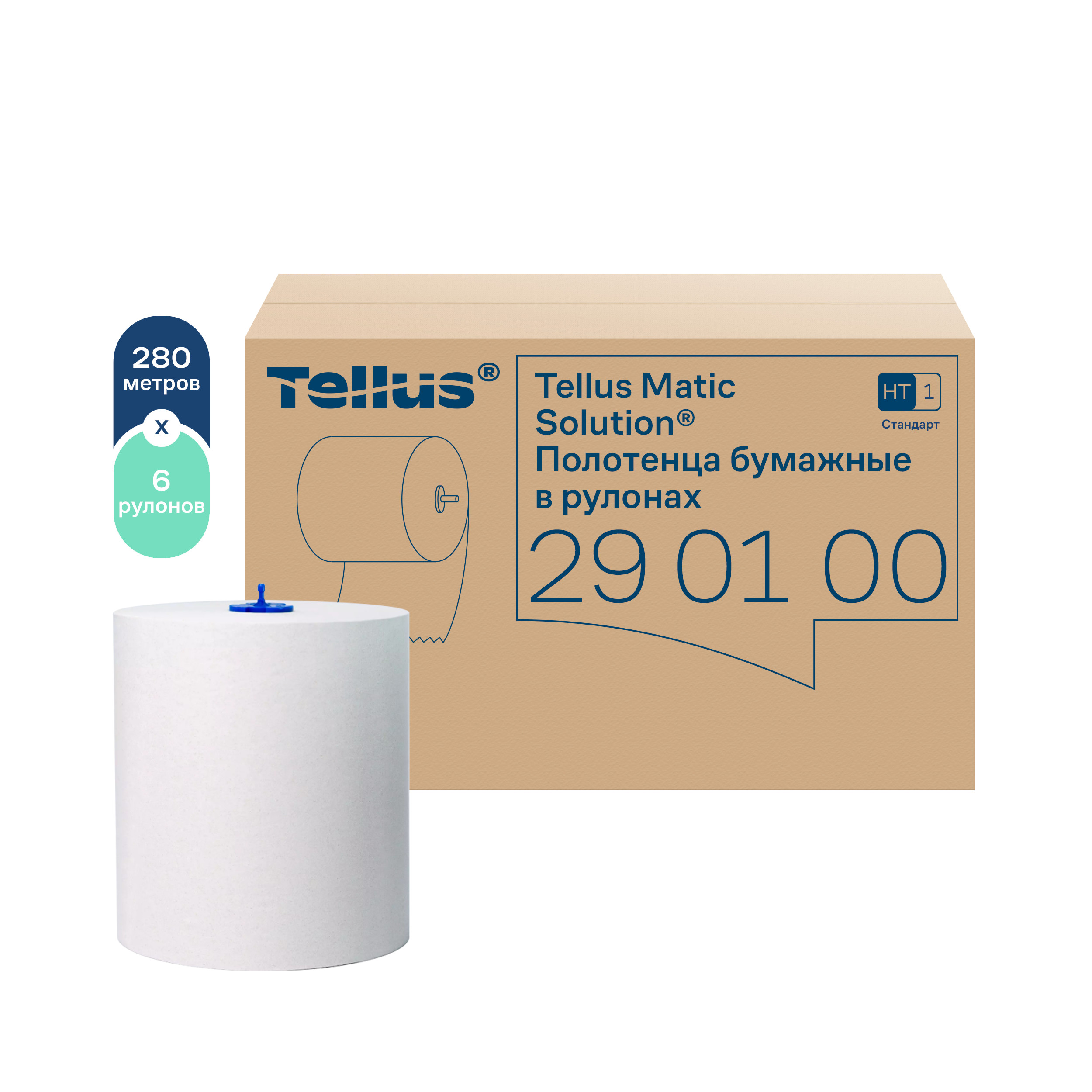 Tellus Matic Solution® полотенца бумажные в рулонах