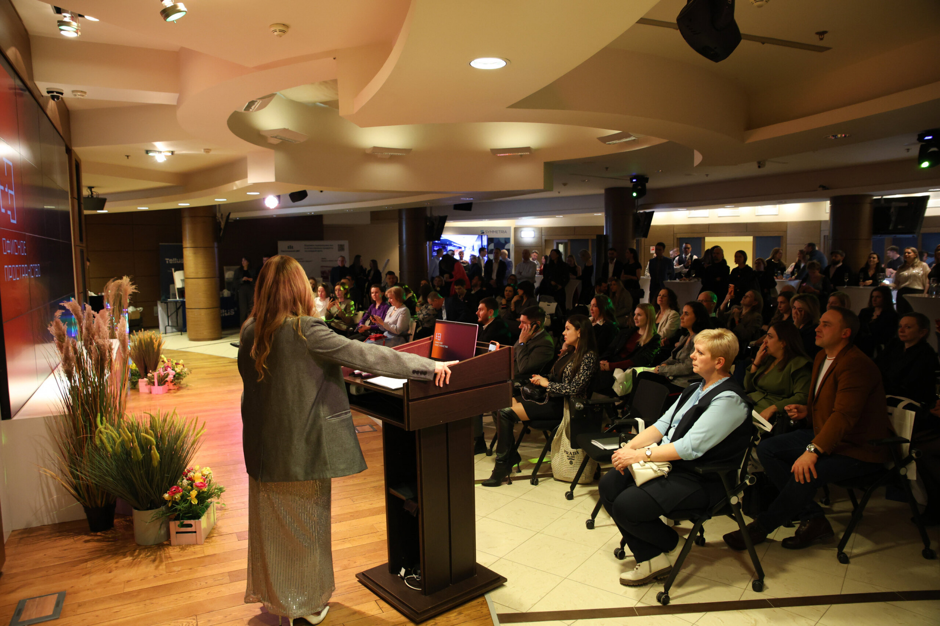 Бренд Tellus поддержал премию «Административный директор — 2025»