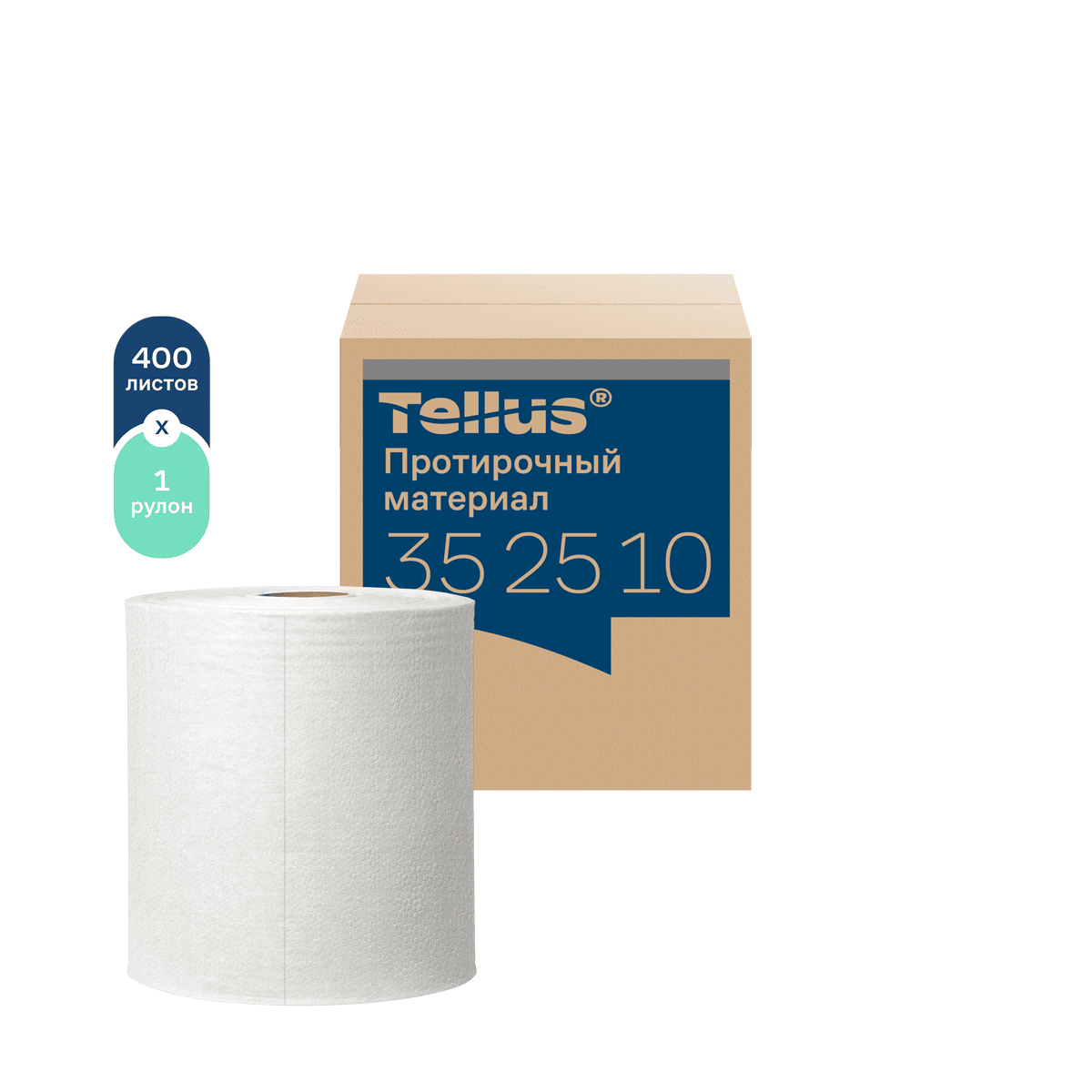 Универсальный протирочный материал