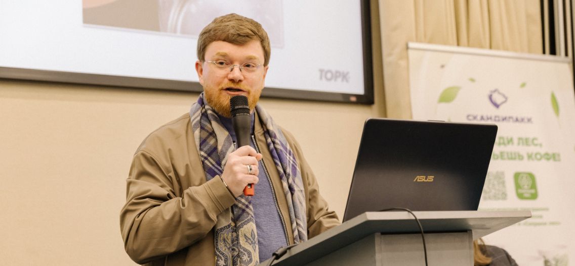 На бизнес-конференции FoodService команда Tellus рассказала о гигиене на профессиональных кухнях