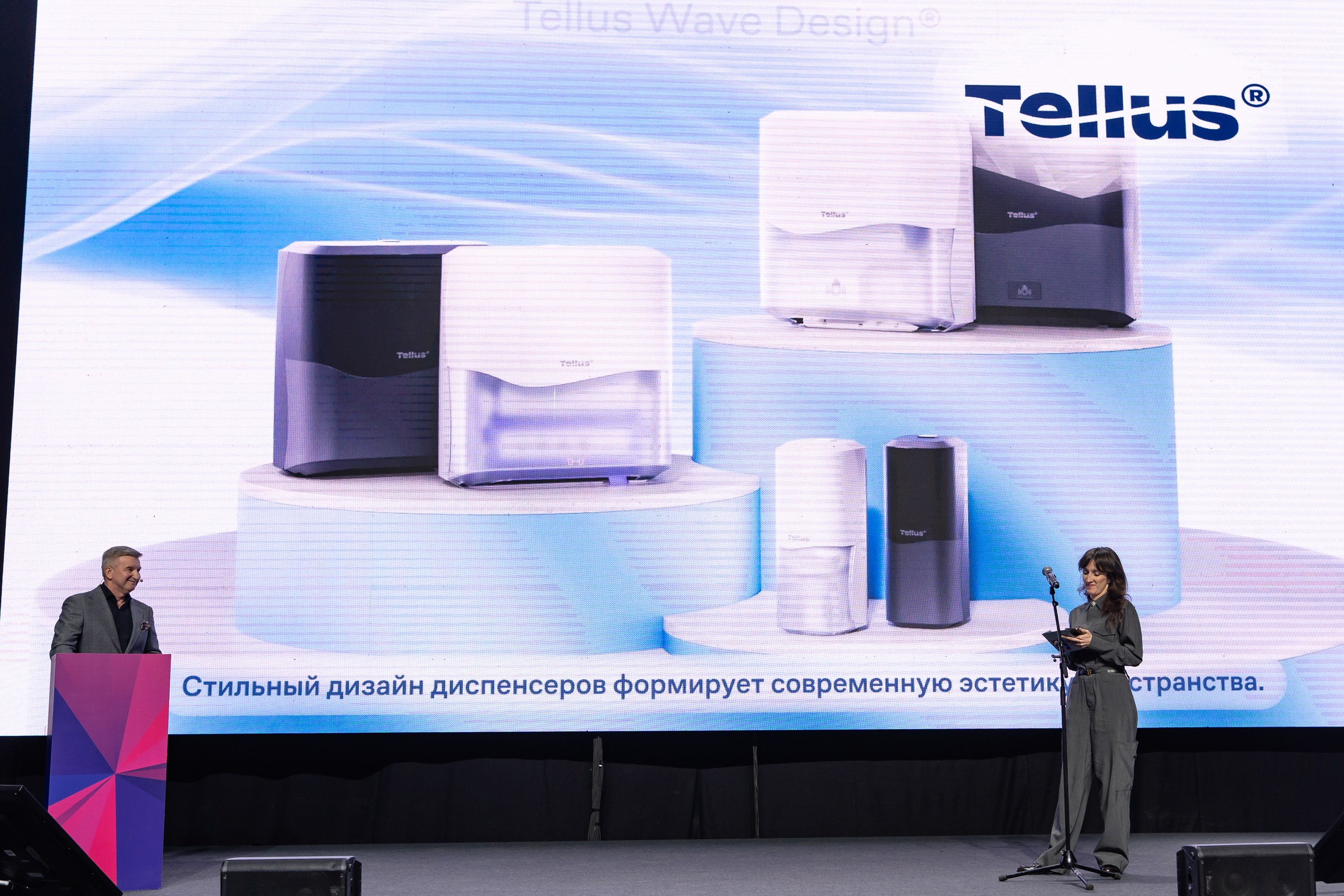 Бренд Tellus продолжает ежегодное партнерство с премией Best Office Awards