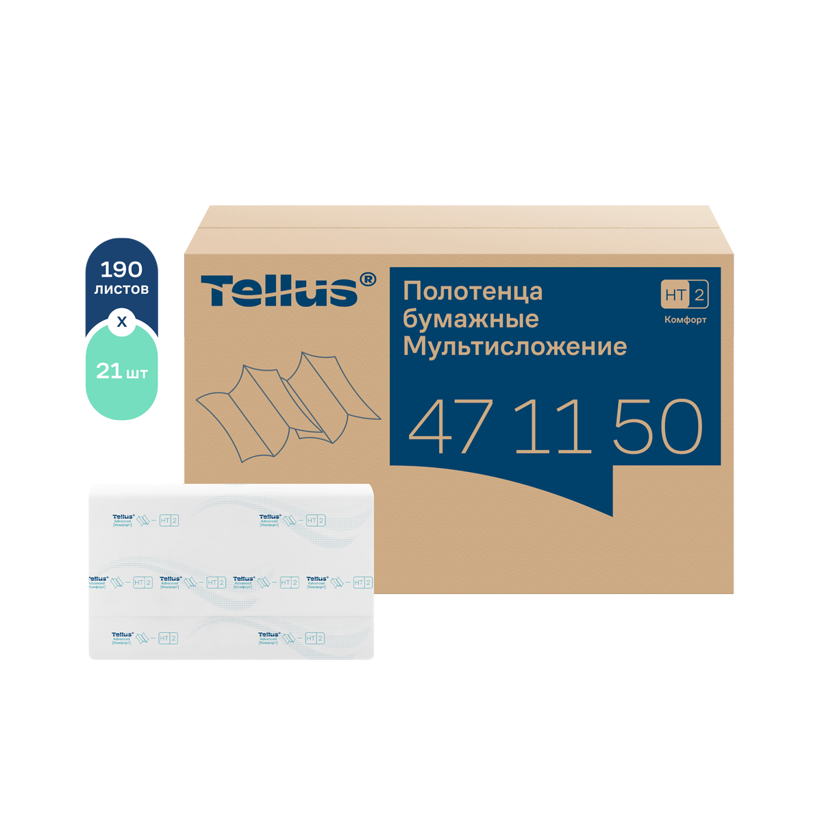 Tellus полотенца листовые мультисложения