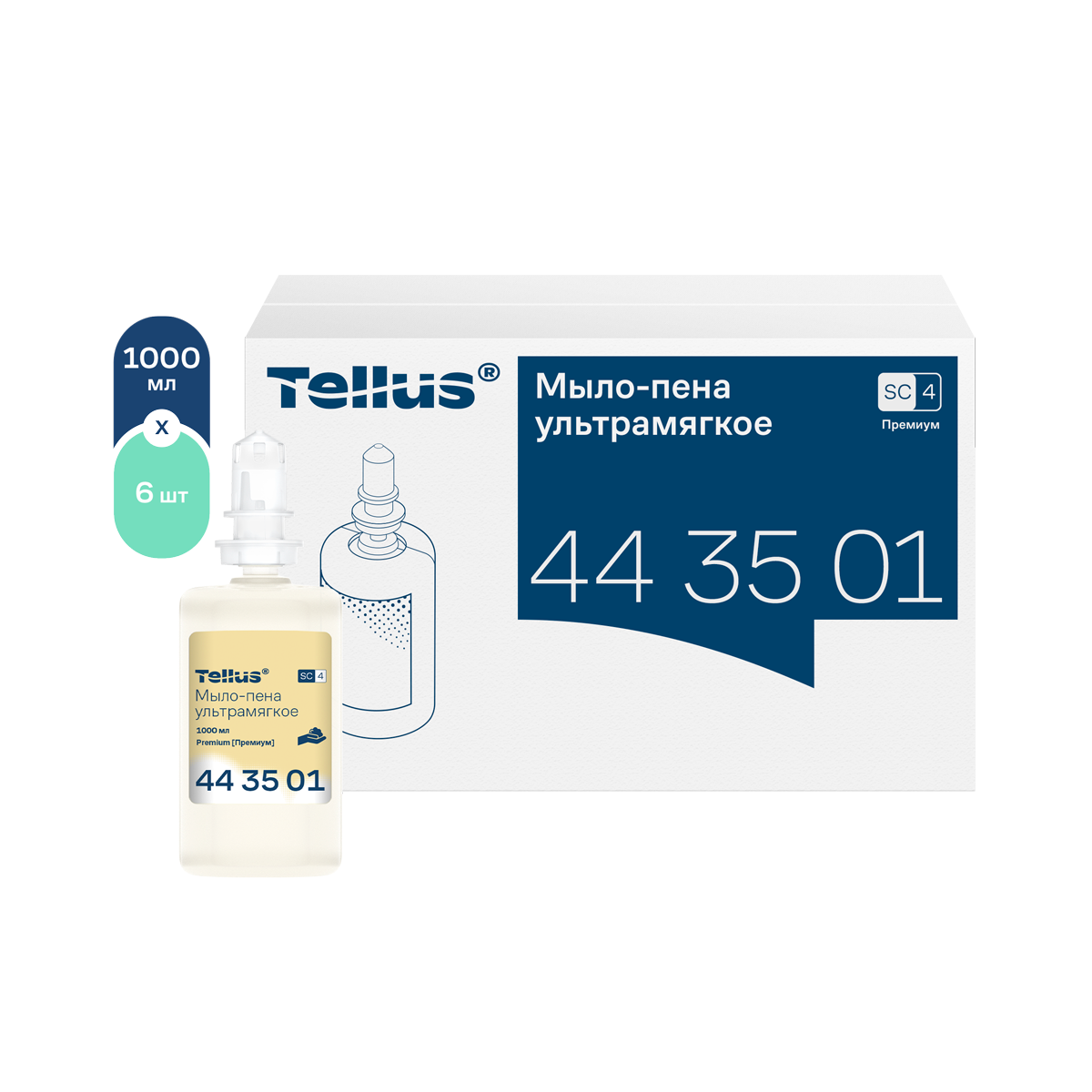 Tellus ультрамягкое мыло-пена