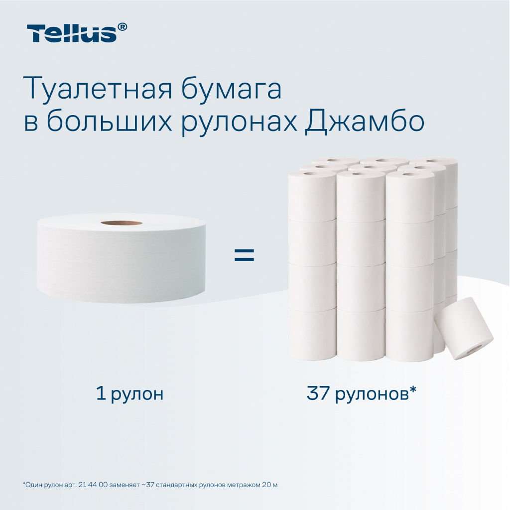 TP1_1 (2).jpg