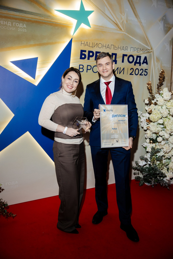 BGVR_2025 (982)_resized.jpg